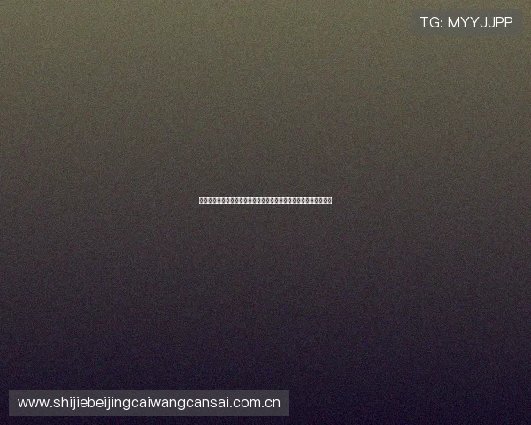 如何在线观看世界杯葡萄牙对民主刚果比赛全场直播及观赛注意事项
